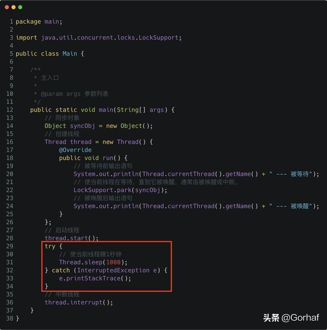 “全栈2019”Java多线程第五十章：设置/获取LockSupport同步对象