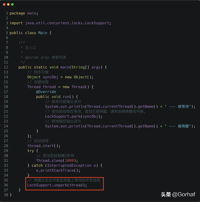 “全栈2019”Java多线程第五十章：设置/获取LockSupport同步对象