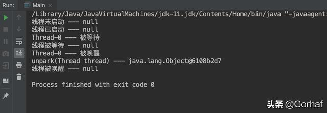 “全栈2019”Java多线程第五十章：设置/获取LockSupport同步对象