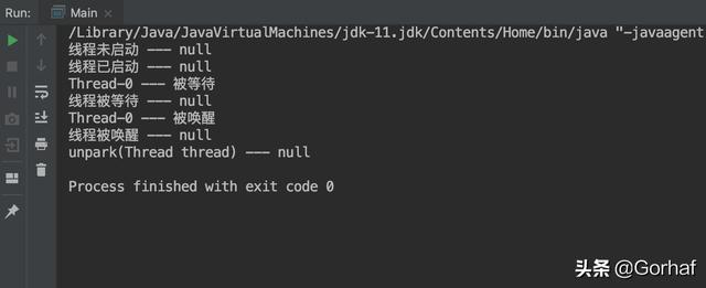 “全栈2019”Java多线程第五十章：设置/获取LockSupport同步对象