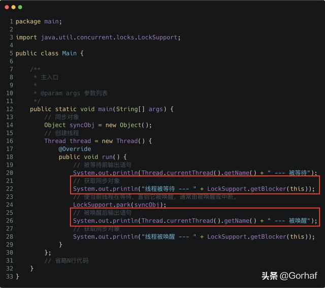 “全栈2019”Java多线程第五十章：设置/获取LockSupport同步对象