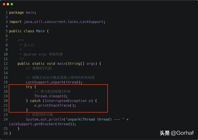 “全栈2019”Java多线程第五十章：设置/获取LockSupport同步对象