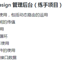 一只羊_于2019-05-20 09:34发布的图片