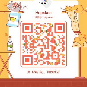 Hopsken于2019-05-20 13:15发布的图片
