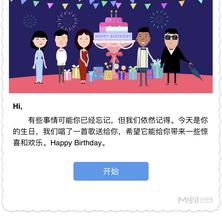 Bug满天飞于2019-05-20 14:25发布的图片