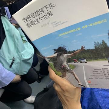 Bug满天飞于2019-05-20 14:25发布的图片