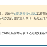 我是小阵不悲催于2019-05-20 15:12发布的图片