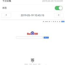 一只小橘猫于2019-05-20 15:20发布的图片