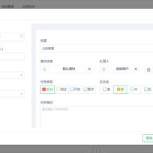 MadPecker于2019-05-20 15:30发布的图片