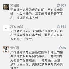 duoduoObama于2019-05-20 15:36发布的图片