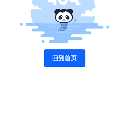 MysticMystic于2019-05-20 16:51发布的图片
