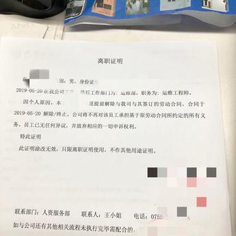 前端劝退师于2019-05-20 17:12发布的图片