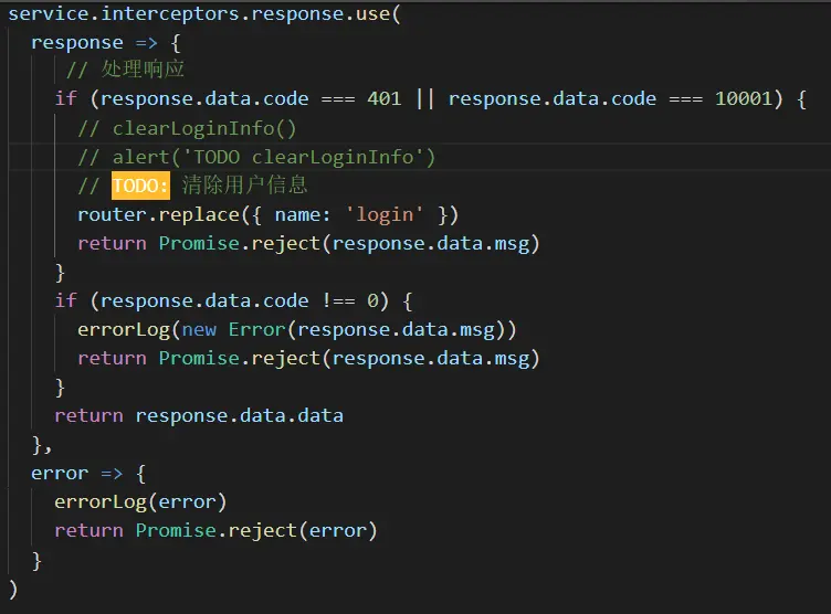 d2-admin-renren-security-enterprise-TODO