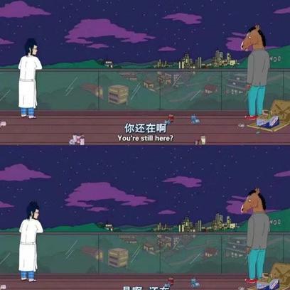 snowLu于2019-05-20 18:39发布的图片