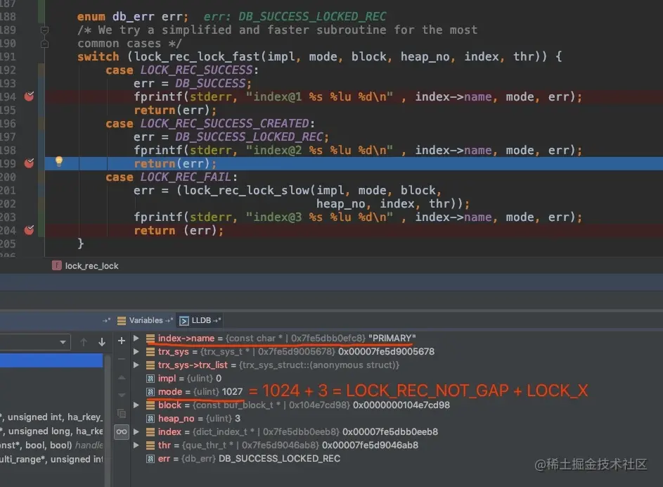 从源码分析MySQL死锁问题入门