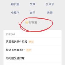 安卓小煜于2019-05-20 22:45发布的图片