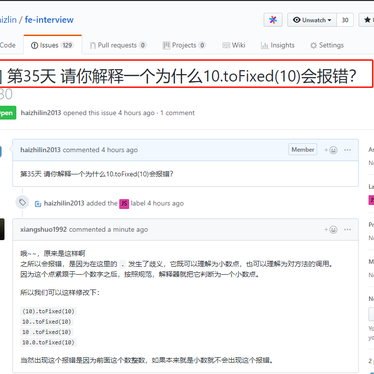 浪子神剑于2019-05-21 08:50发布的图片
