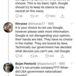 大瓜于2019-05-21 08:56发布的图片