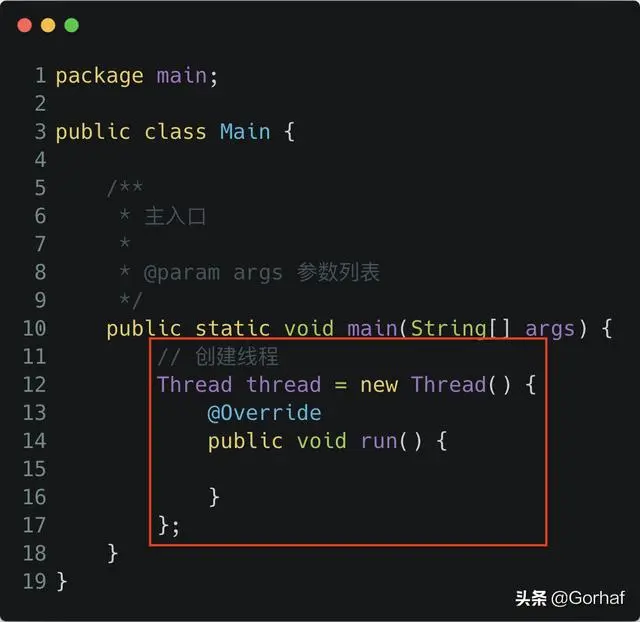 “全栈2019”Java多线程第五十一章：LockSupport线程等待时间