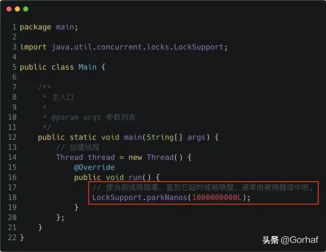 “全栈2019”Java多线程第五十一章：LockSupport线程等待时间