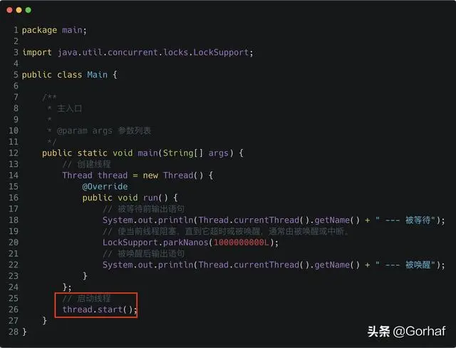 “全栈2019”Java多线程第五十一章：LockSupport线程等待时间