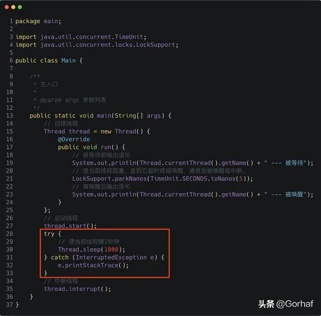 “全栈2019”Java多线程第五十一章：LockSupport线程等待时间