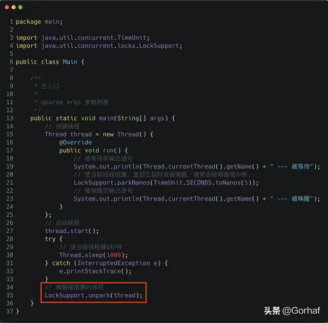 “全栈2019”Java多线程第五十一章：LockSupport线程等待时间