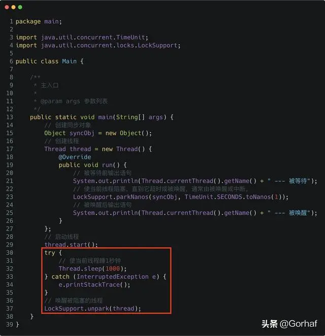 “全栈2019”Java多线程第五十一章：LockSupport线程等待时间