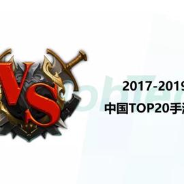 MobTech开发者于2019-05-21 10:03发布的图片
