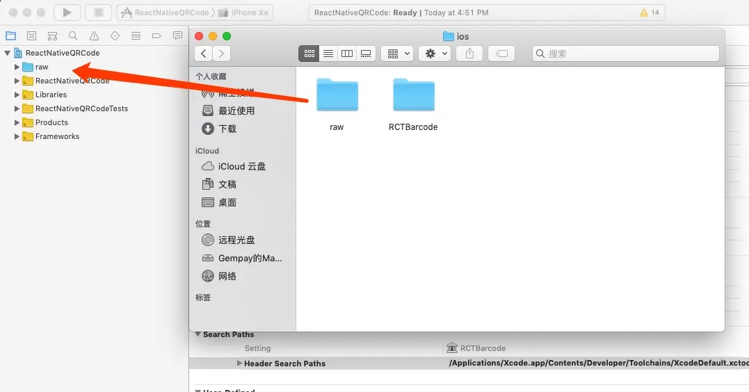 添加 Raw 文件夹
