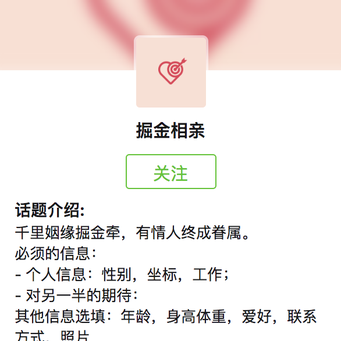 清蒸不是水煮于2019-05-21 12:30发布的图片