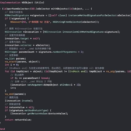 知识小集于2019-05-21 13:11发布的图片