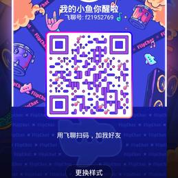 格林涛声依旧1920于2019-05-21 16:58发布的图片