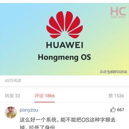 CC酱45766于2019-05-21 17:25发布的图片