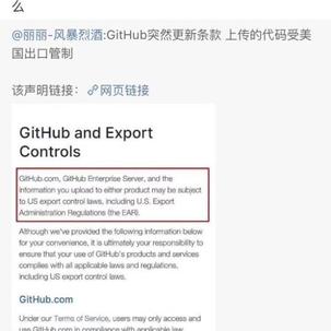 jlanglang于2019-05-21 18:04发布的图片