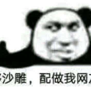 在小河边唱着歌于2019-05-21 18:26发布的图片