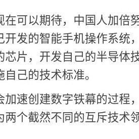 阮一峰推特更新于2019-05-21 22:11发布的图片