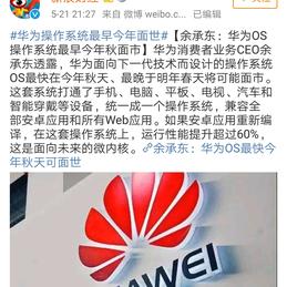 CharTen于2019-05-21 22:45发布的图片