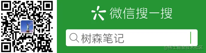 Java多线程并发：进程调度算法