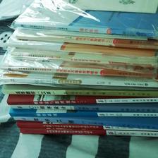 hughie123于2019-05-22 00:08发布的图片