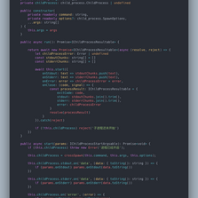 Ricbet于2019-05-22 09:50发布的图片