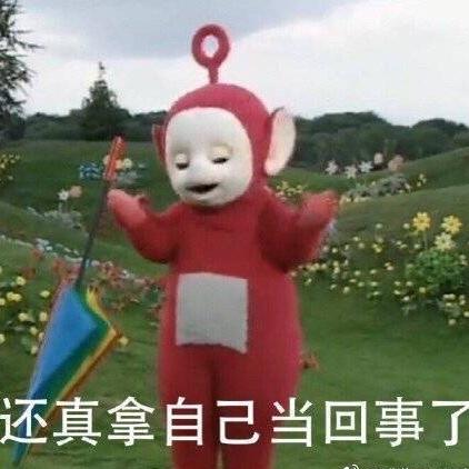 肉包丫于2019-05-22 11:19发布的图片