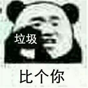 在小河边唱着歌于2019-05-22 13:36发布的图片