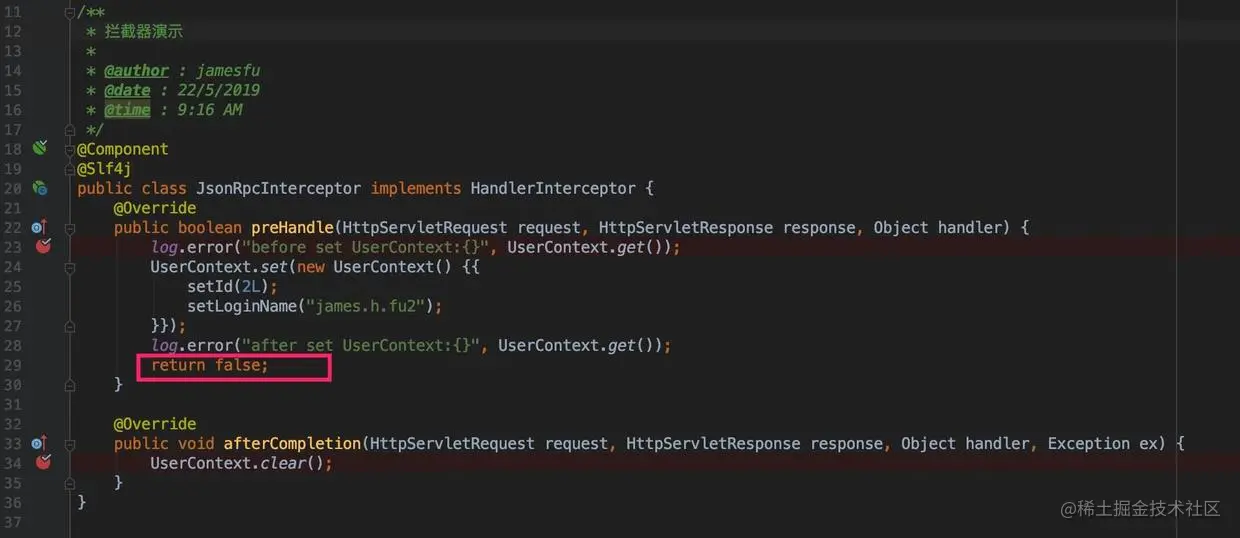 拦截器在preHandle中根据请求上下文恢复登录信息