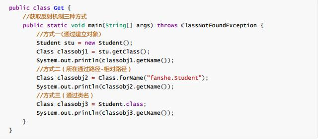 前百度面试官整理的——Java后端面试题(二)