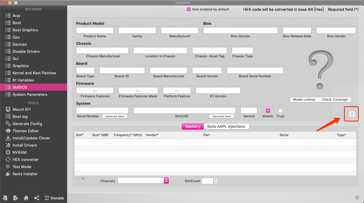 如何使用CFG生成机型