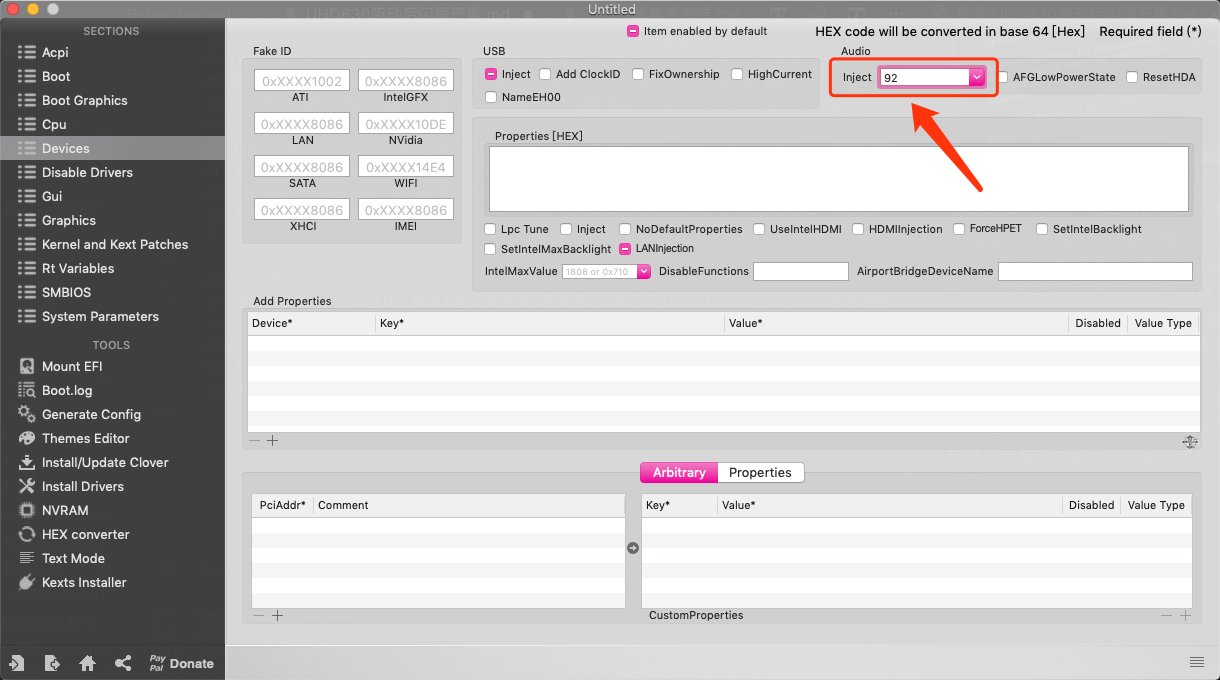 声卡layout-id注入