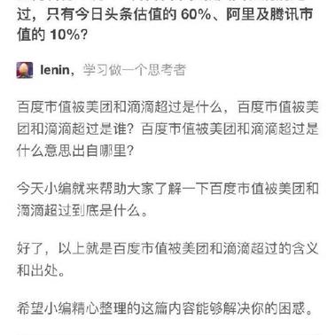 娱乐小编于2019-05-22 15:37发布的图片