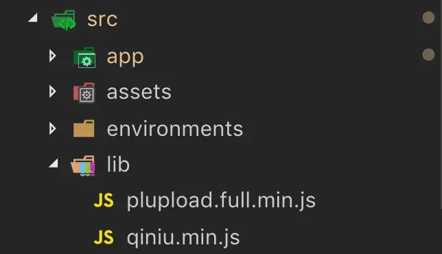 本地需要上传图片的依赖文件