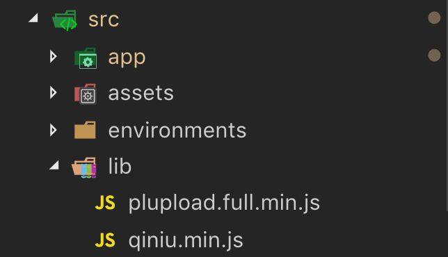 本地需要上传图片的依赖文件